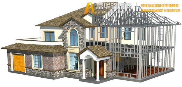 广州钢结构住宅，装配式建筑发展和优势